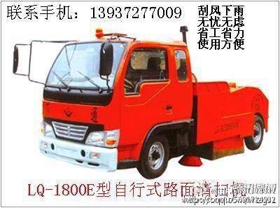 伊金霍洛旗鑫順達(dá)運(yùn)輸有點(diǎn)責(zé)任公司