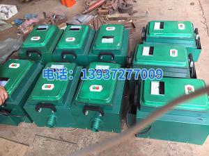 浙江協海集團有限公司機務主管余衛(wèi)敏與我公司生產技術科陳科長精力合作研究出更新型的GQ-300型鍋爐清洗機